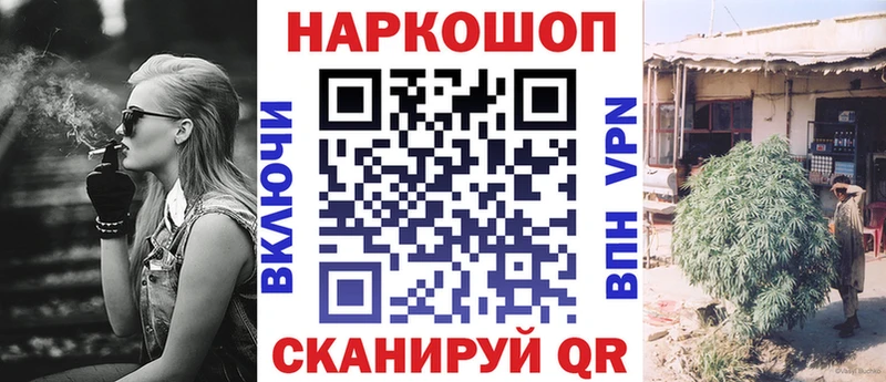 Магазины продажи наркотиков Верхняя Тура МЕГА маркетплейс  Меф  ГАШ  Галлюциногенные грибы  Кокаин  Alpha PVP 