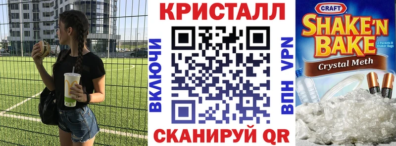 Amphetamine 98% продажа наркотиков Верхняя Тура