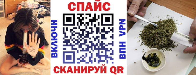 где купить наркотик Верхняя Тура БУТИРАТ BDO