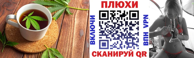 ОМГ ОМГ   Верхняя Тура  Еда ТГК конопля 