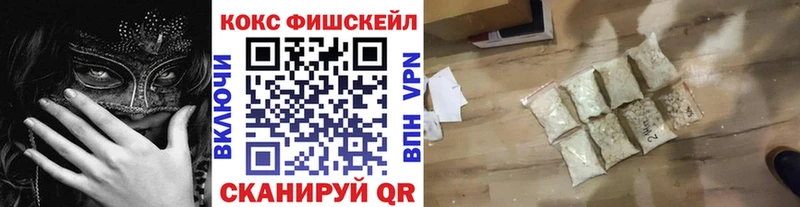 закладки Верхняя Тура КОКАИН 97%