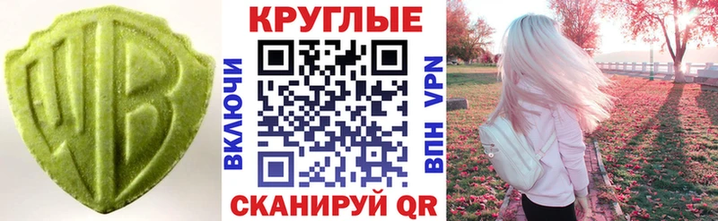 Ecstasy VHQ  Верхняя Тура 