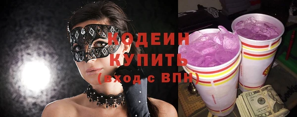 меф VHQ Баксан