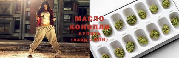 меф VHQ Баксан