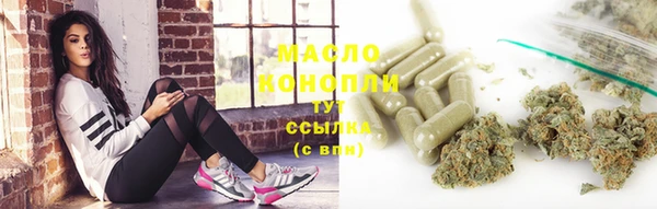 меф VHQ Баксан