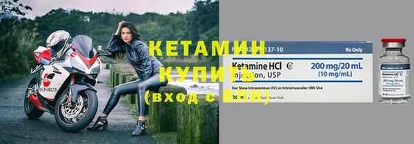 дживик Балахна