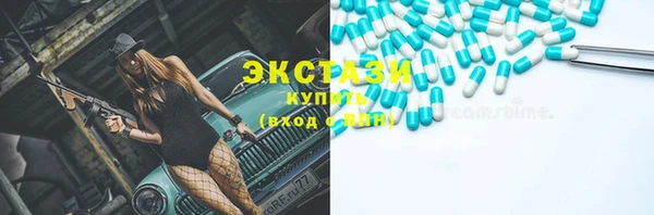 меф VHQ Баксан
