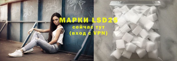 меф VHQ Баксан