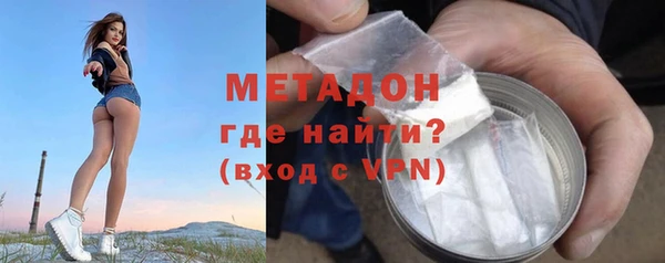 дживик Балахна