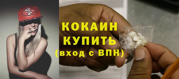 меф VHQ Баксан
