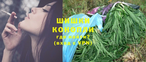 меф VHQ Баксан