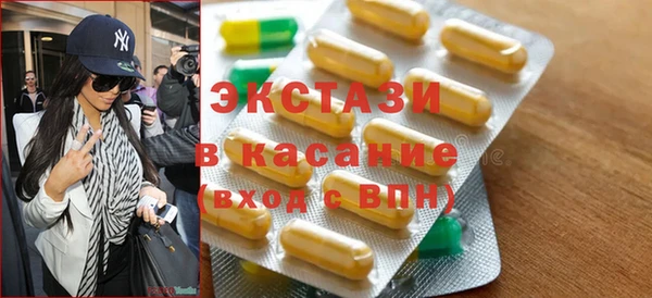 меф VHQ Баксан