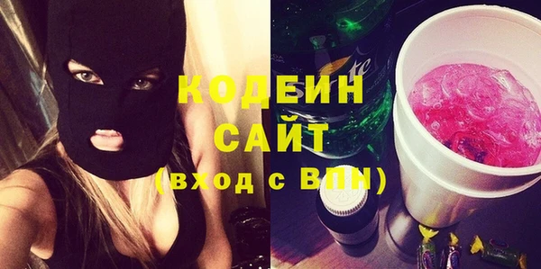 меф VHQ Баксан