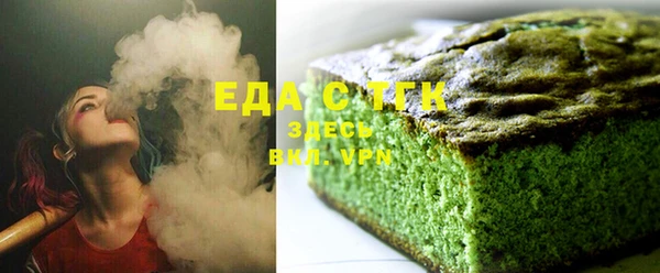 MDMA Балабаново