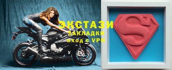 дживик Балахна