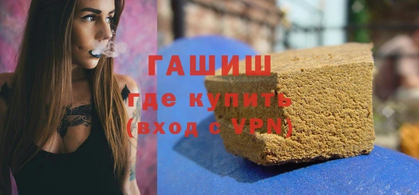 меф VHQ Баксан