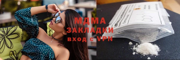 дживик Балахна