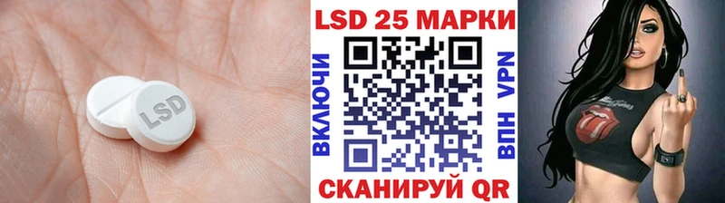 хочу   Верхняя Тура  ЛСД экстази ecstasy 