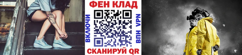 Метамфетамин винт  Верхняя Тура 