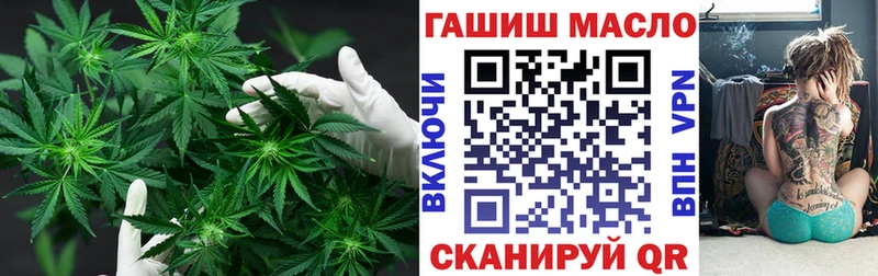 Дистиллят ТГК Wax Верхняя Тура