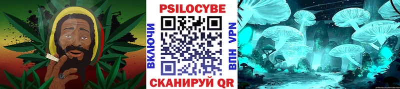 цена наркотик  Верхняя Тура  Псилоцибиновые грибы мухоморы 