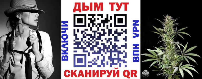 Канабис Bruce Banner  продажа наркотиков  Верхняя Тура 